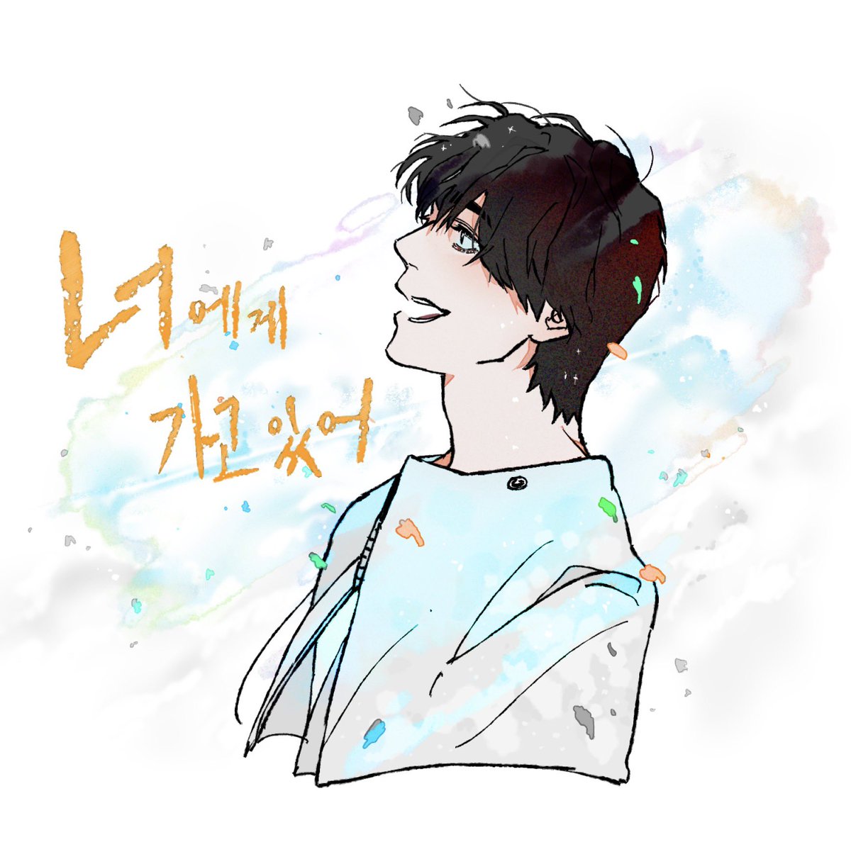 안경다리○○- tweet media