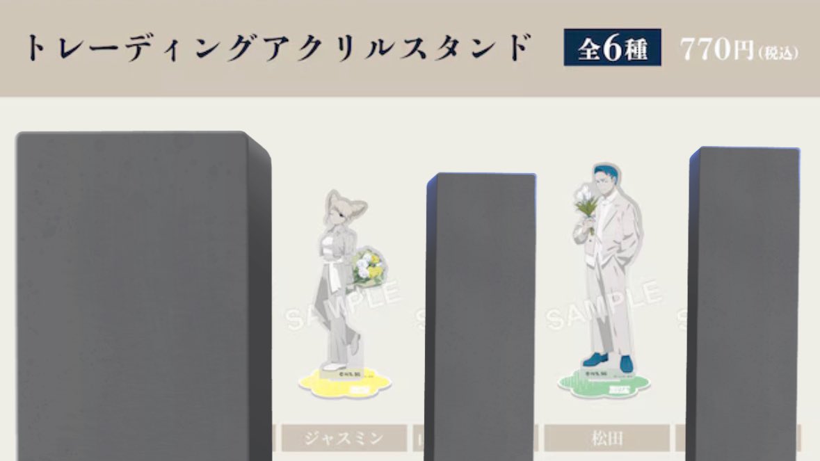 秋桜🌸 tweet media