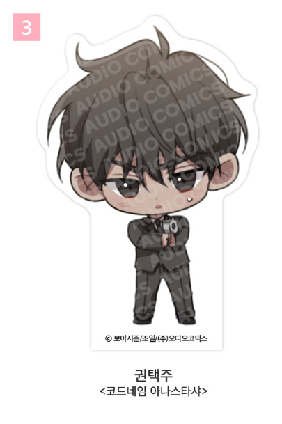 포도당🍇 tweet media