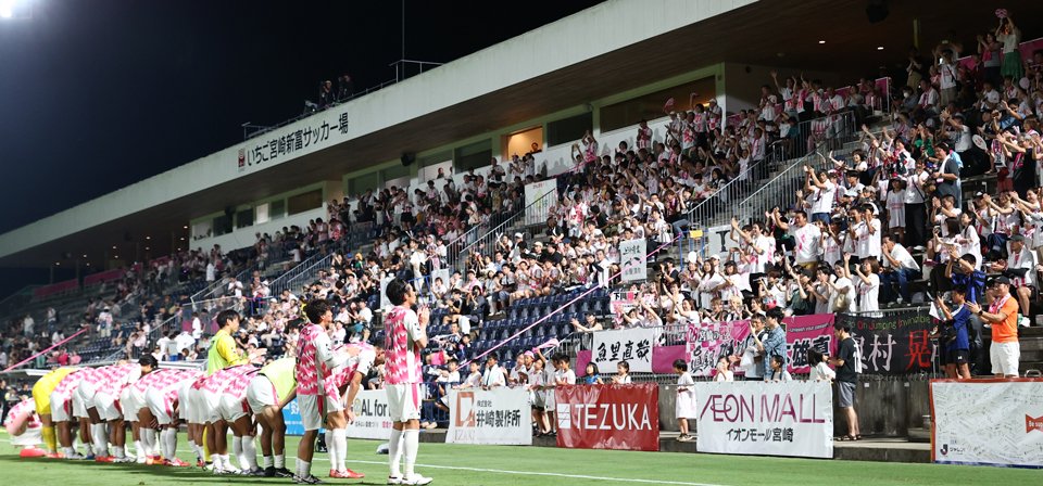 宮崎日日新聞 tweet media