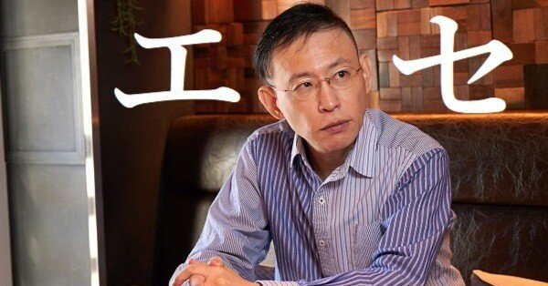 みんなの陰謀論 tweet media