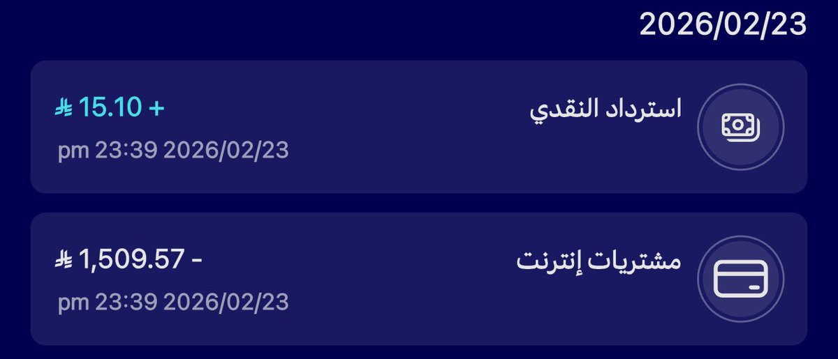 xrer_'s tweet photo. @Abo3zoz @abdulla05869827 وهنا دفعت تأمين سيارة زوجتي بموبايلي بي و هذا الكاش باك لاني شفتك كاتب مافيه كاش باك https://t.co/N75ua95Lcf