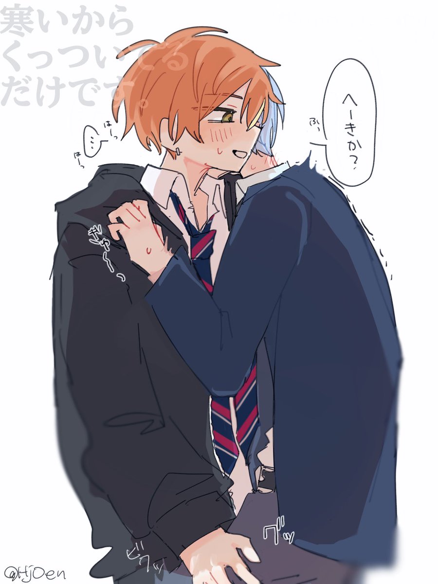 不凍液❕ tweet media