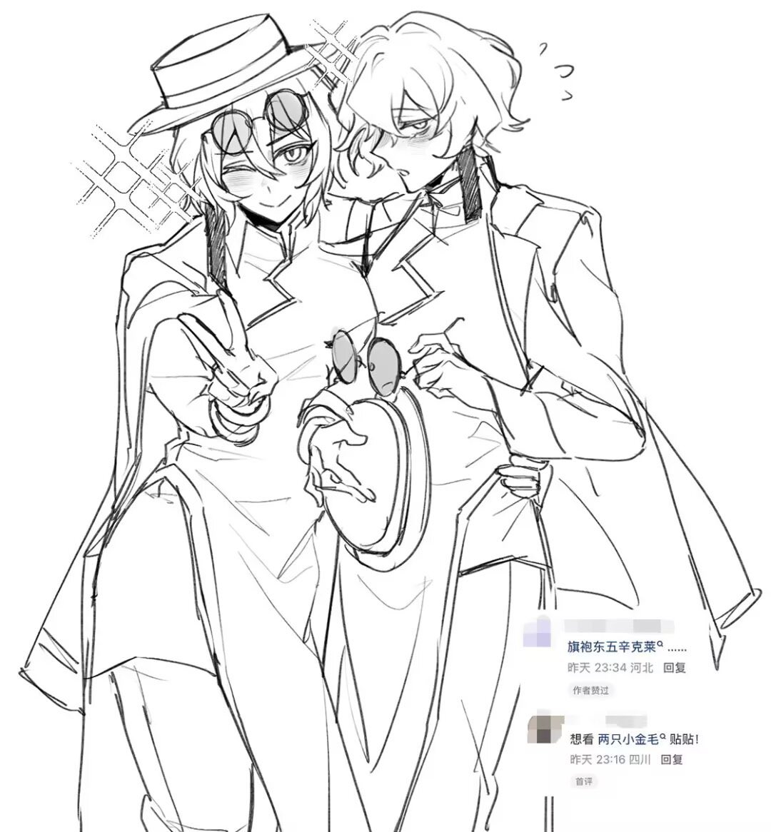 光光光光翟 tweet media