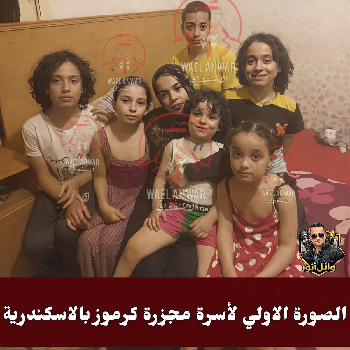 فلامنجو tweet media