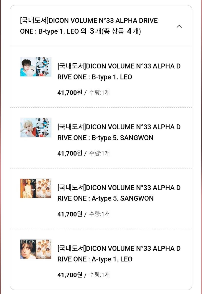 상리츄 tweet media