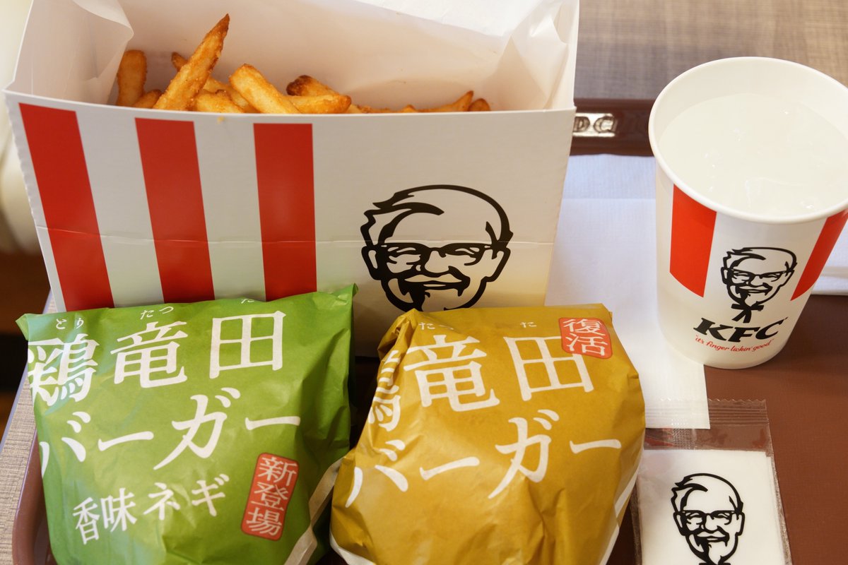 GMG_FA's tweet photo. ねきの配信で話題に出たのでさっそく
どれも美味しかった
 #ねき今日これ食べたよ見て https://t.co/7CDTqaeifk