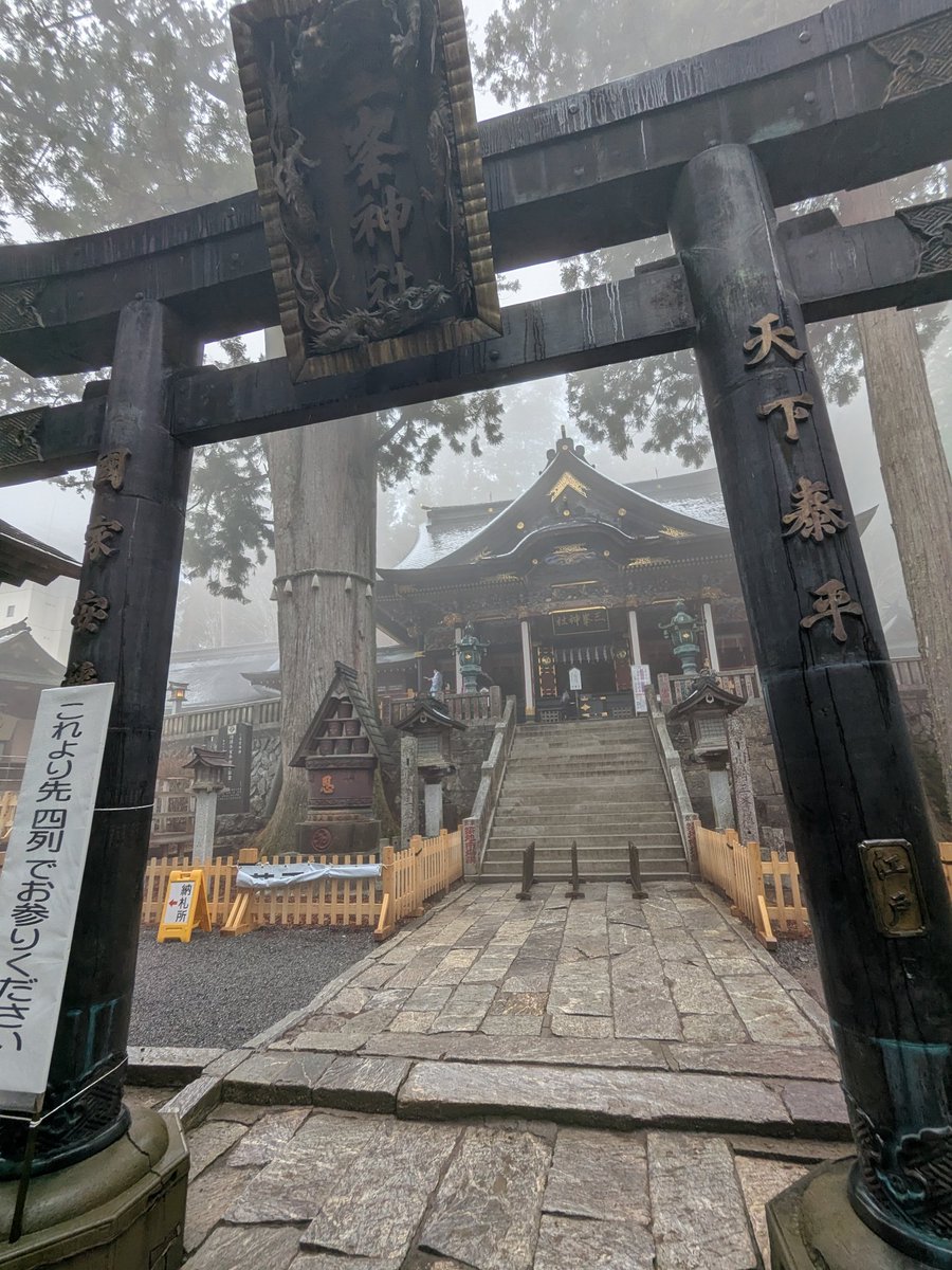 Samurai Cutiepie tweet media