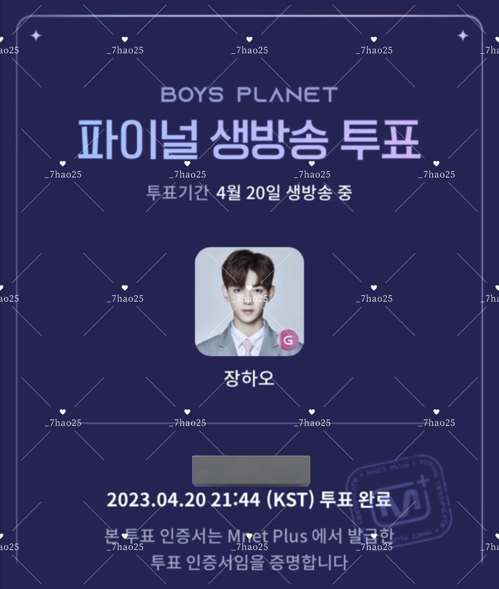 𝕽˖ ࣪⊹ tweet media