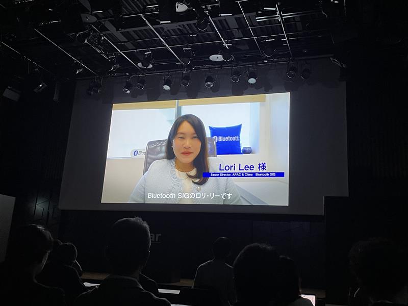 Bluetooth_Japan's tweet photo. 本日、Auracast™対応スピーカー「Cear Pavé」を手がける @Cear_Inc の #CTC2026 にてBluetooth SIGからのビデオメッセージが紹介されました🎉

Senior Director Lori Lee (APAC & China) よりAuracast™をはじめとする次世代Bluetoothオーディオの可能性について、Director Henry Wong よりAuracast™の導入と今後の展望についてお届けしました。