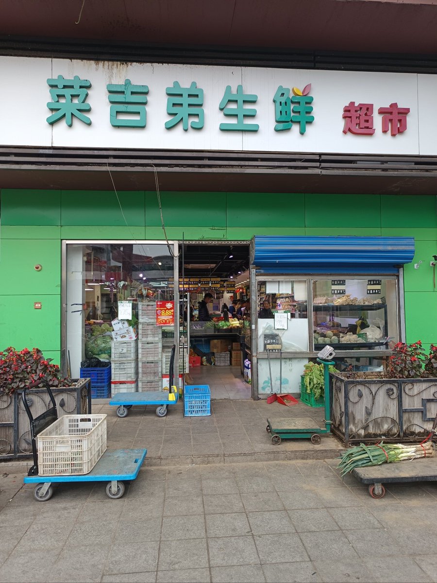 Josey Fields tweet media