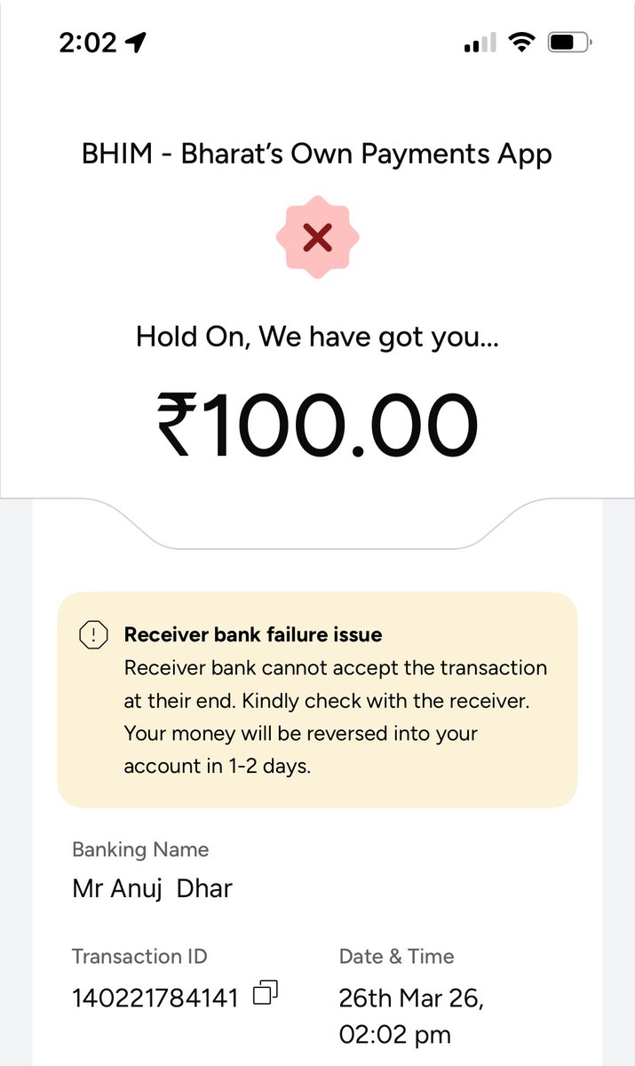 srismisma's tweet photo. @anujdhar Bank transfer also seems to be failing https://t.co/SffGRkj7EJ