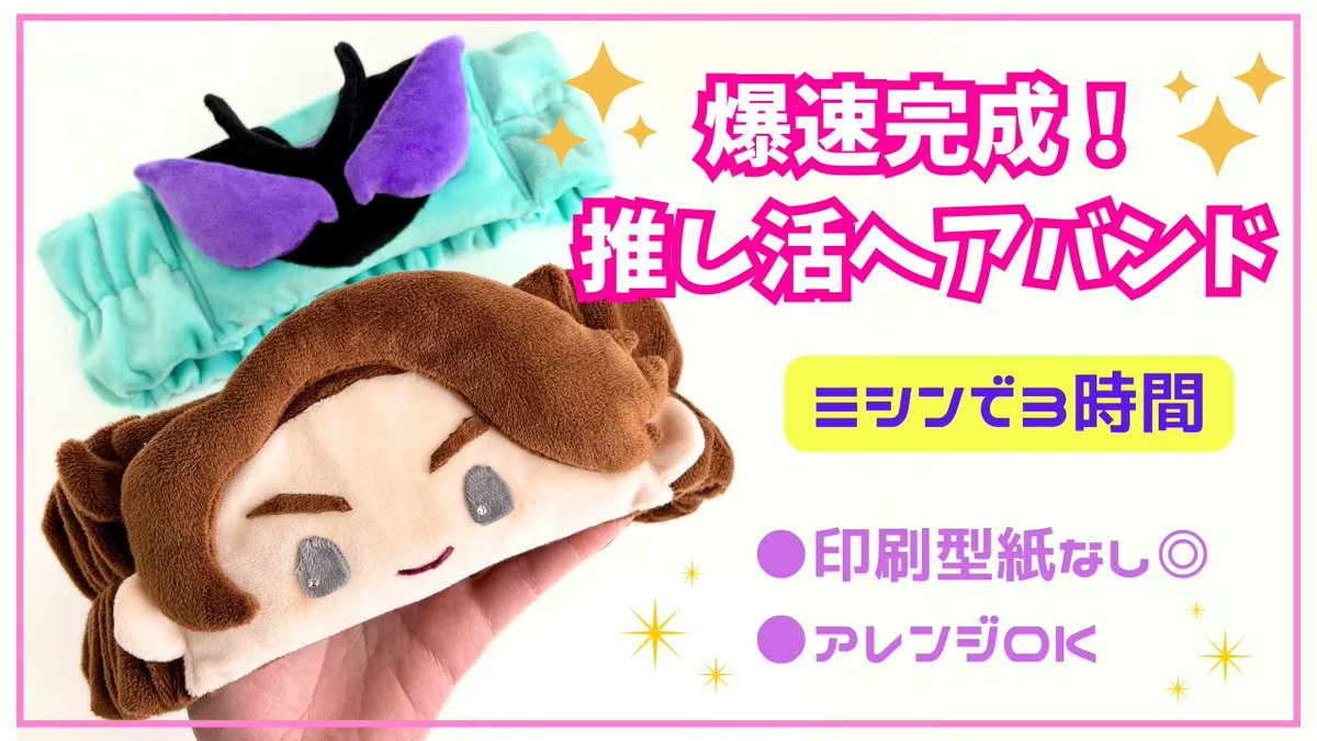 ショコハジロ tweet media