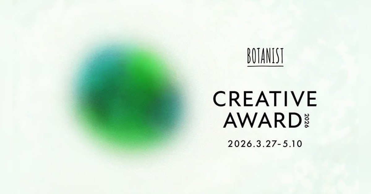 GENIC PRESS by ELEGELA tweet media