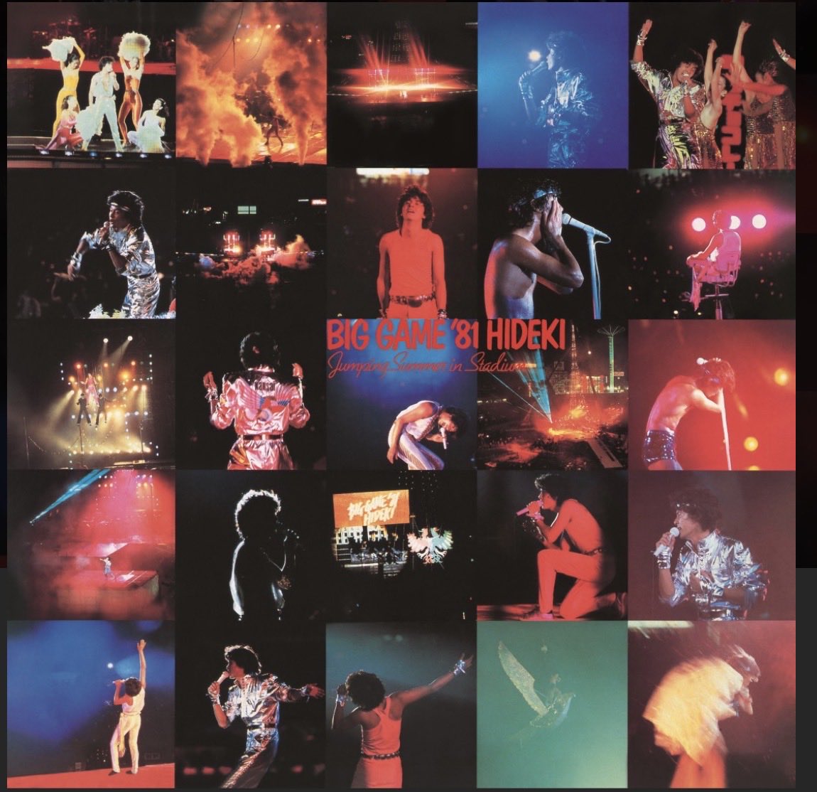 stream sliders tweet media