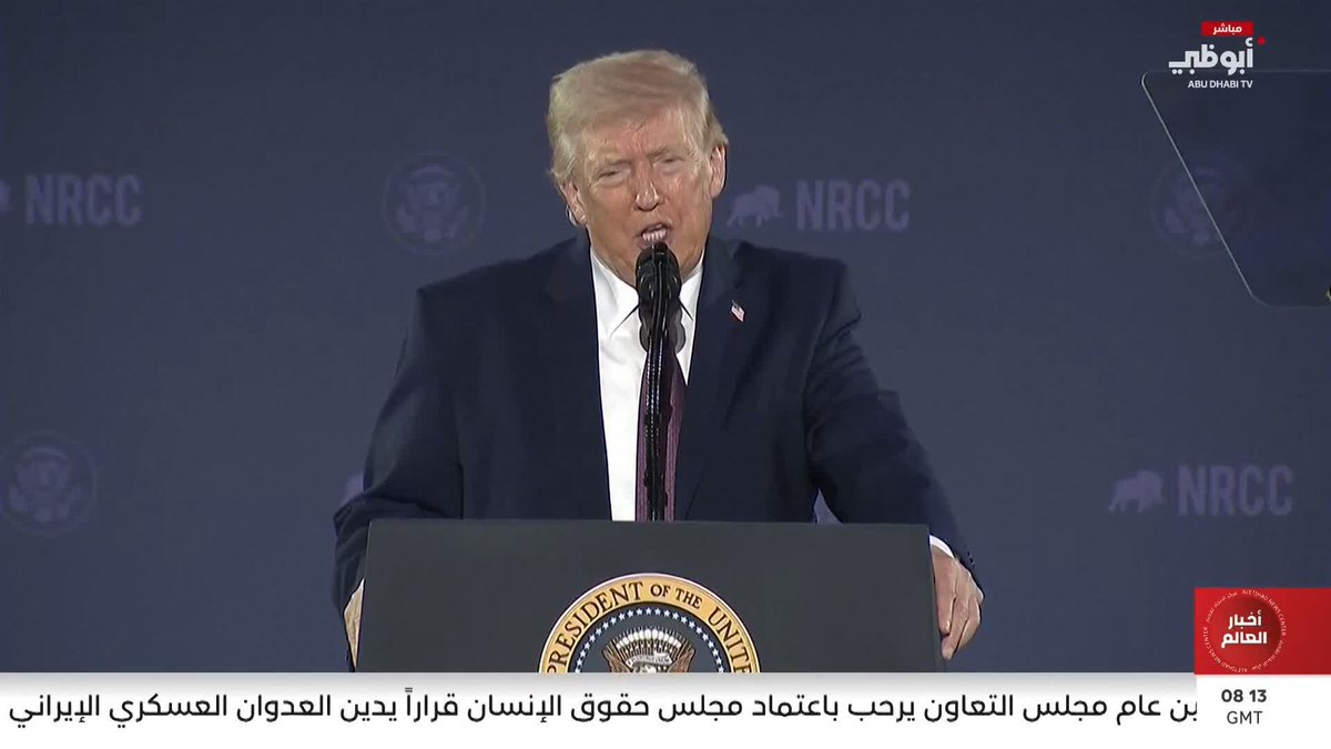 ترامب: قادة إيران يتفاوضون معنا لكنهم ينكرون ذلك أمام شعبهم #مركز_الاتحاد_للأخبار 