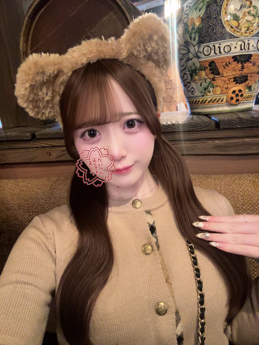 かえら♡ tweet media