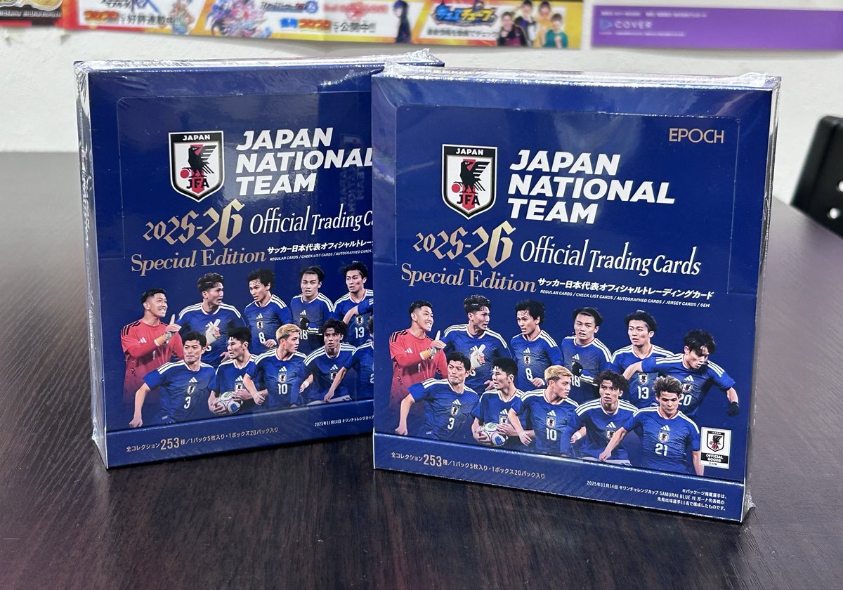 EPOCH \販売中// EPOCH JAPAN NATIONAL TEAM 『2025-2026 Official