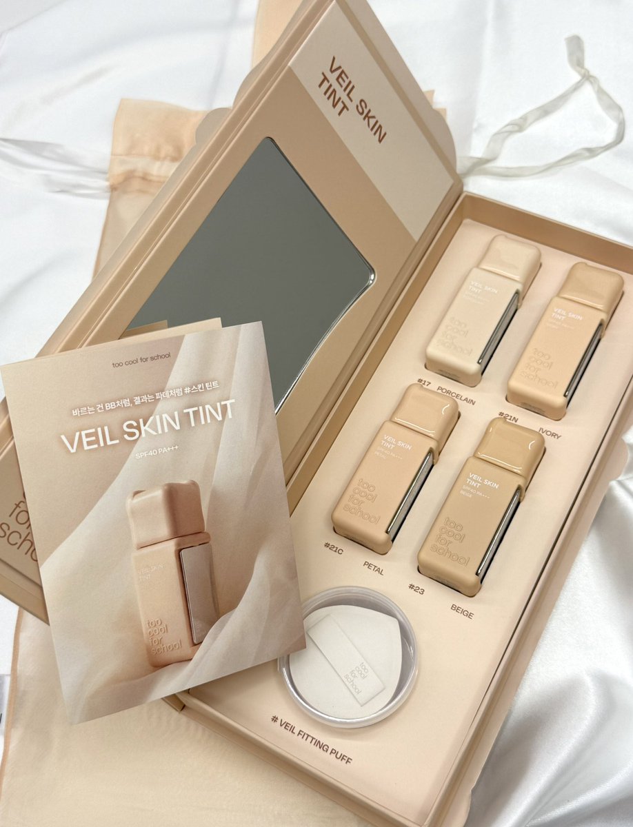 투쿨포스쿨 tweet media