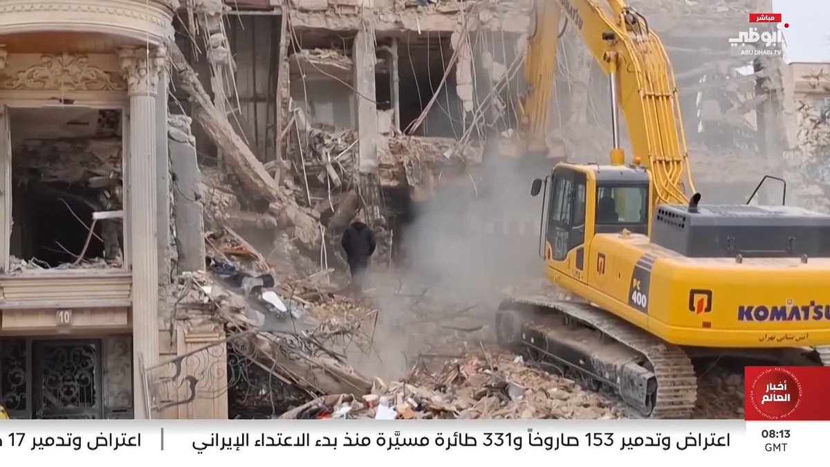 الجيش الإسرائيلي يقول إنه يتصدى لصواريخ إيرانية #مركز_الاتحاد_للأخبار 