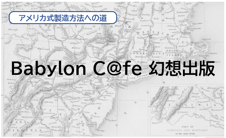 BARSERGA@C107新刊通販開始中 tweet media