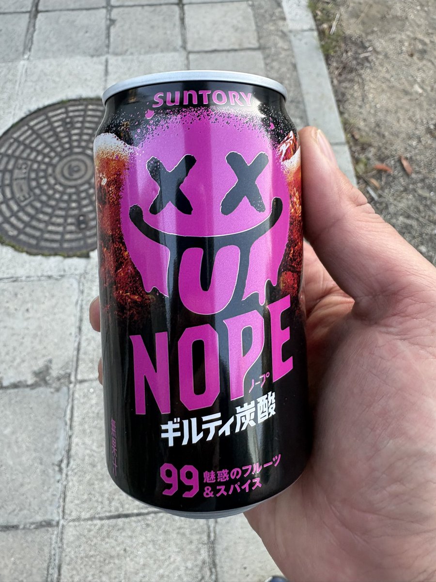 もっちゃん📚🔪 tweet media