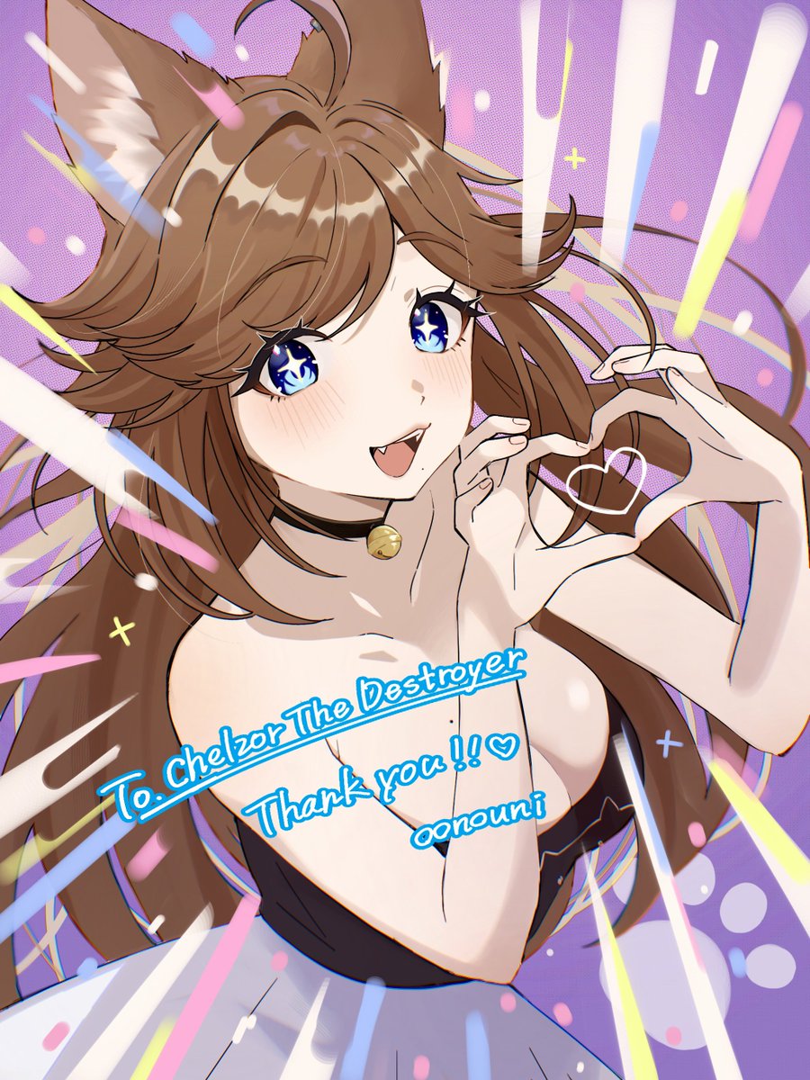 𝗼𝗼𝗻𝗼𝘂𝗻𝗶 tweet media