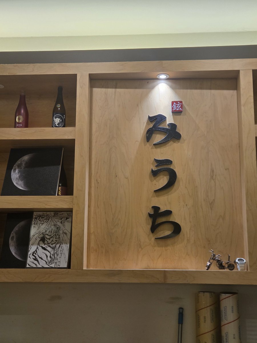 재현박 tweet media