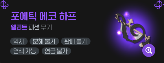 선쟝의 항ㅎㅐ (오남챤) tweet media