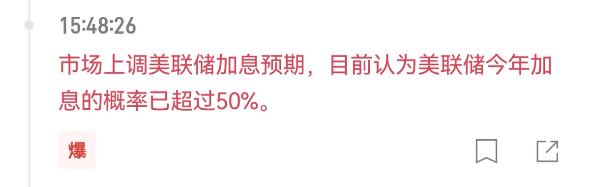 TingHu♪ tweet media