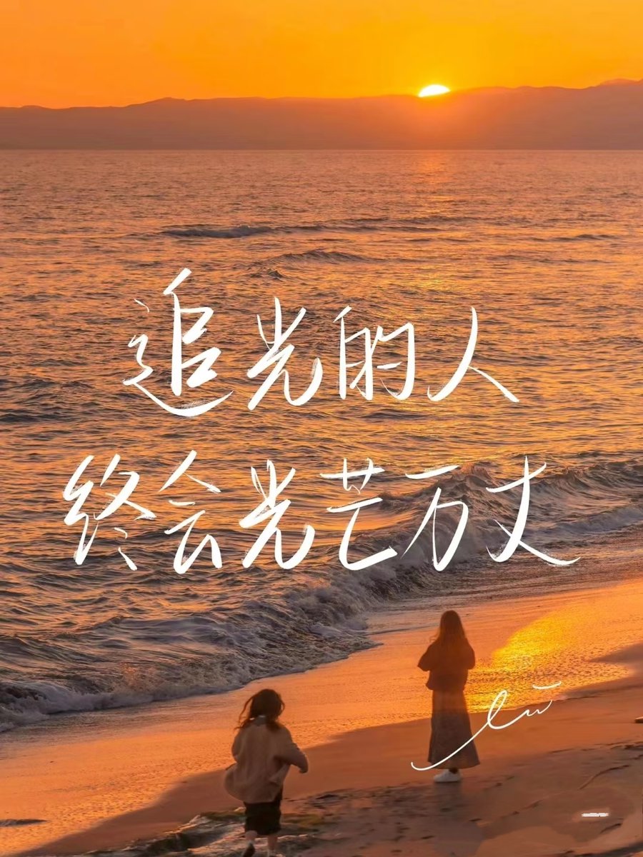 Tina Toles tweet media