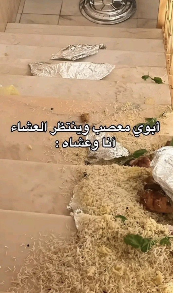 نولا. tweet media