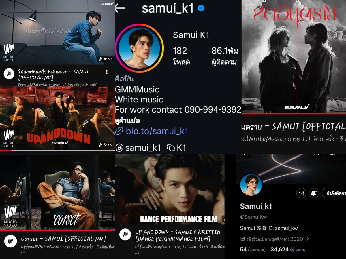 ไดโน่ออนเดอะเวย์ใส่เพชรอุ้มแมวมีลักยิ้ม🚗😻💎🐰🦖 tweet media