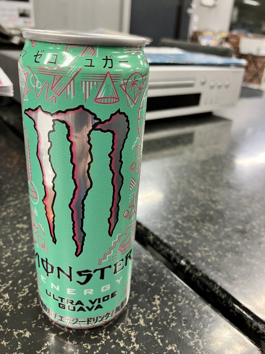 加藤ジュン//ラジオDJ🎙 tweet media