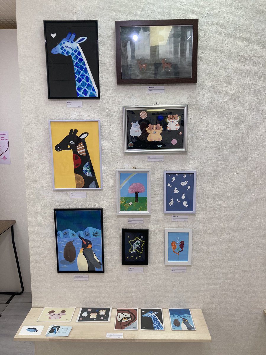 天然まぐろイラスト用 tweet media