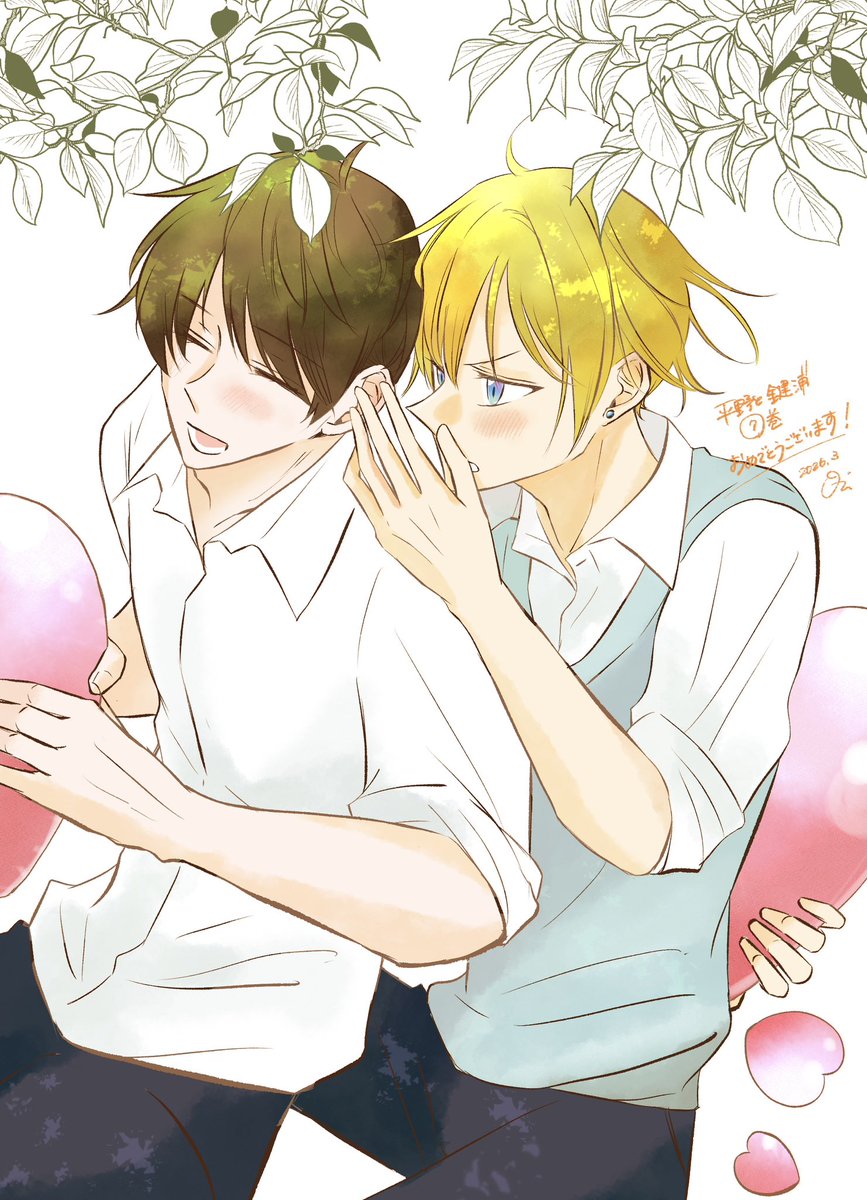 msh_smkh's tweet photo. 「聞かせて」

平野と鍵浦7巻
発売おめでとうございます！🎉
#kghr_FA
#藤沢南第二文化部 https://t.co/Ap1x7RI2JN