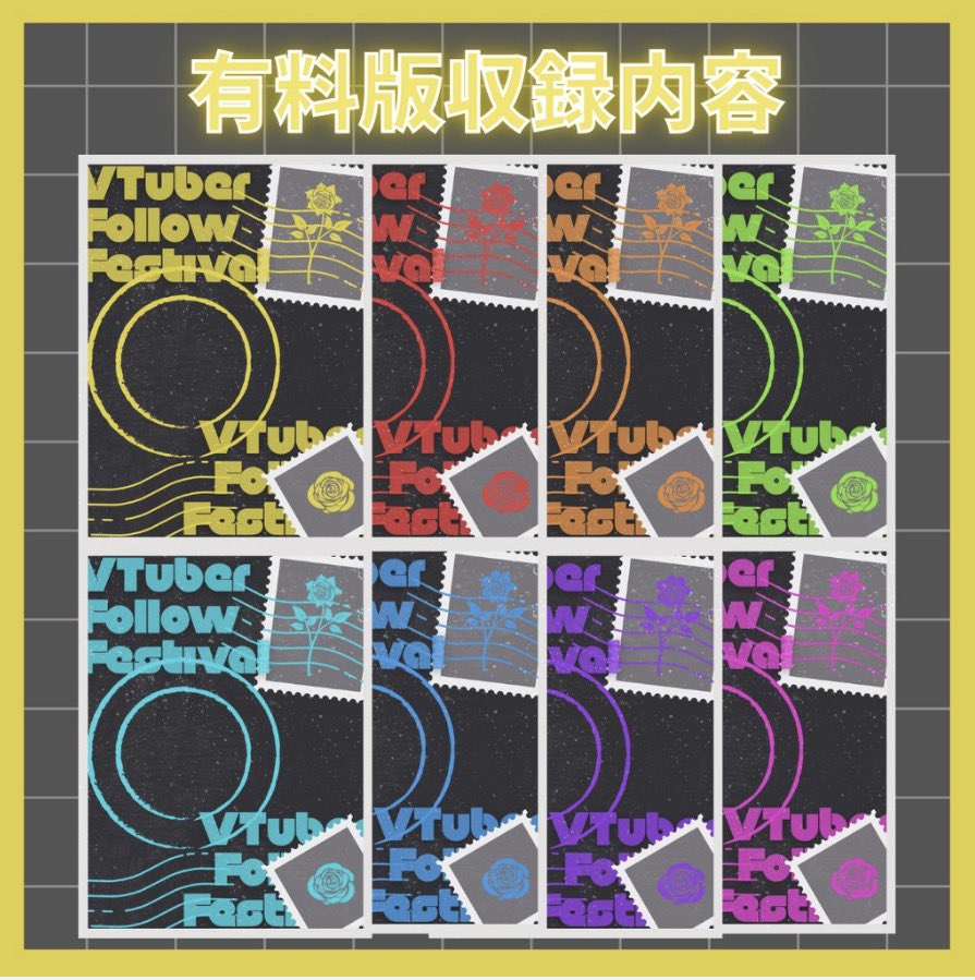 ututu【マルチクリエイティブ】 tweet media