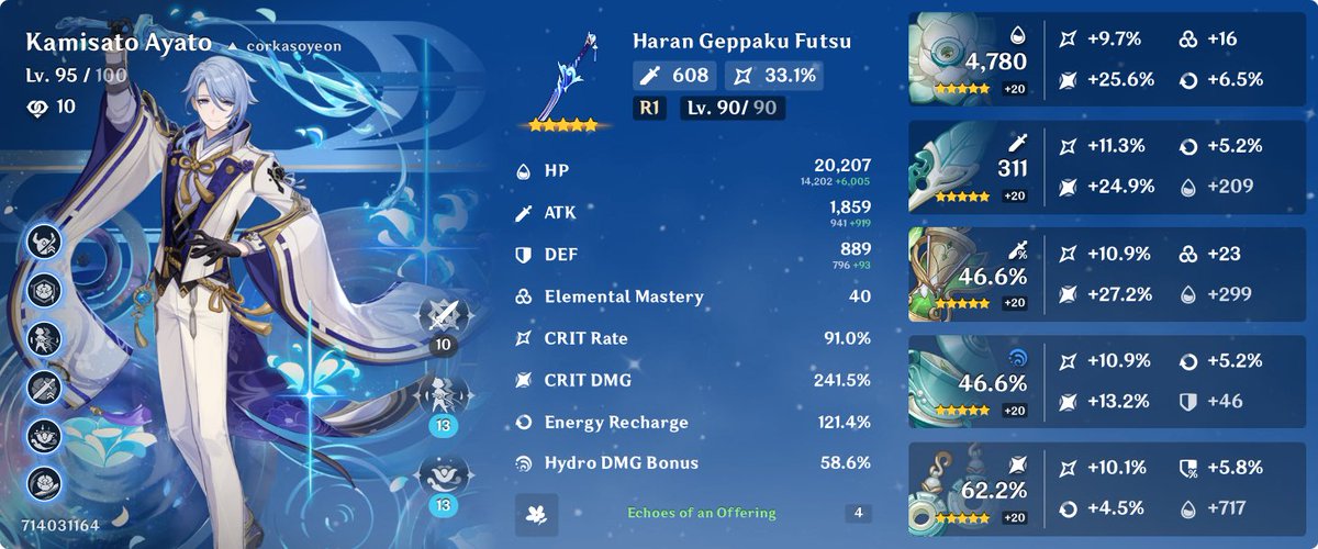 olga🪷 tweet media