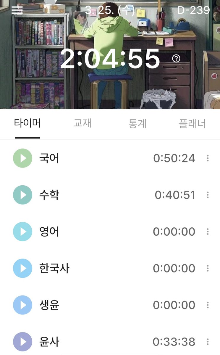 왁(상태:재수) tweet media