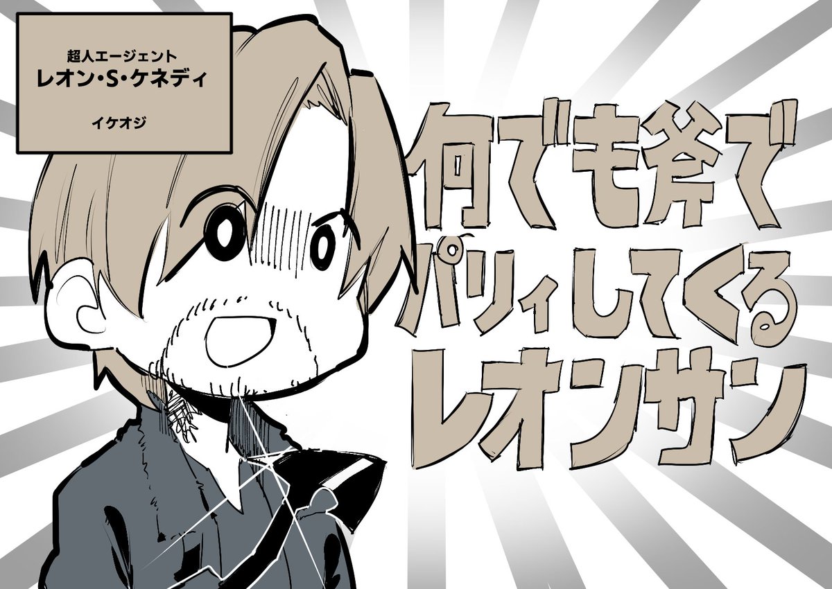 ガンマ_絵垢 @skeb募集中 tweet media