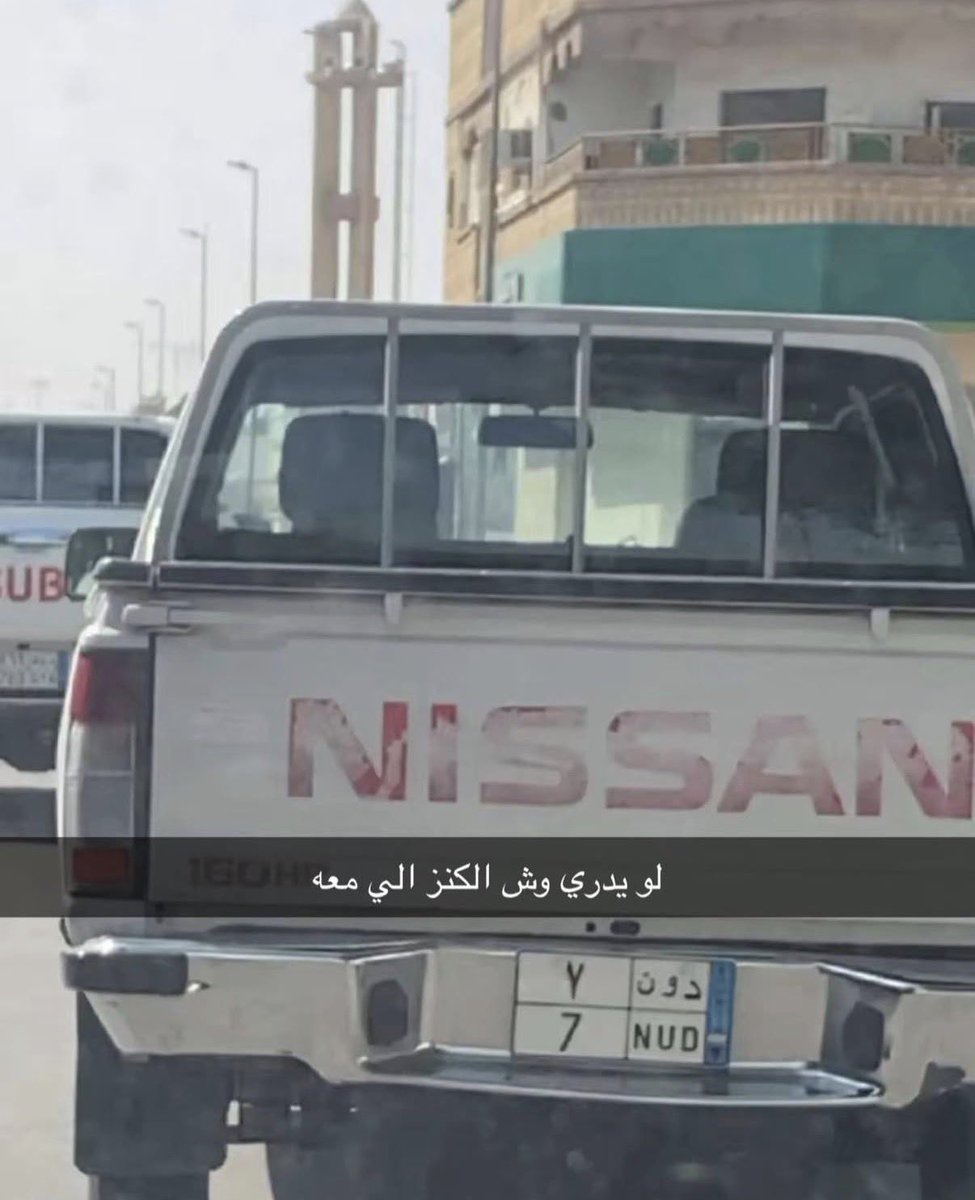 تركي tweet media