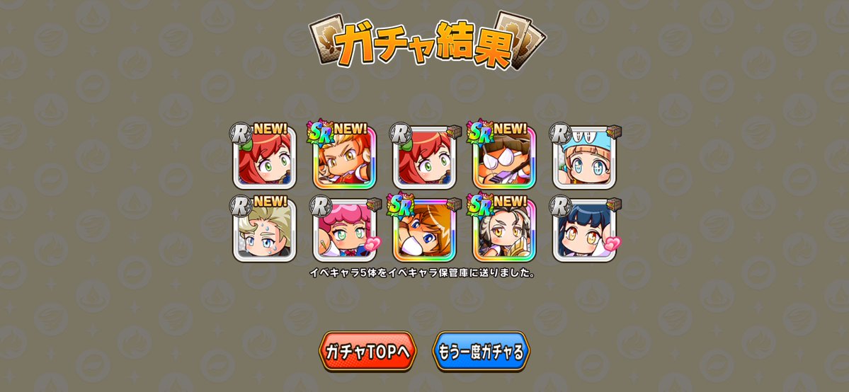 しんしん🦔𓂃 ⸒⸒ ⸒⸒ tweet media