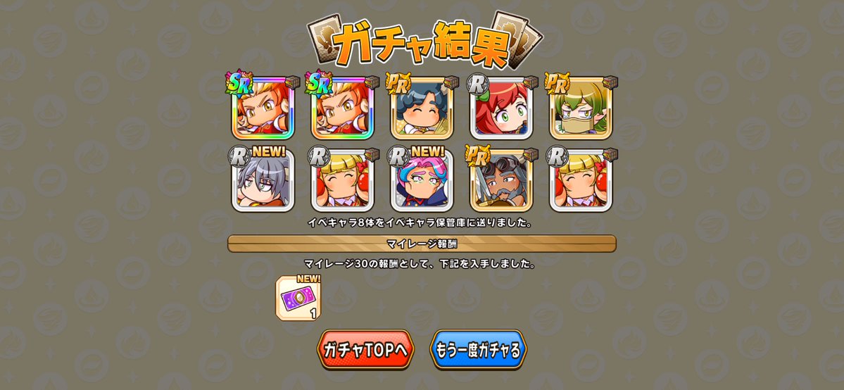 しんしん🦔𓂃 ⸒⸒ ⸒⸒ tweet media