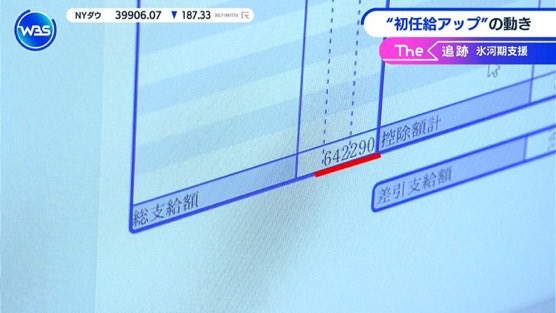 ずっと見ていたい動画 tweet media