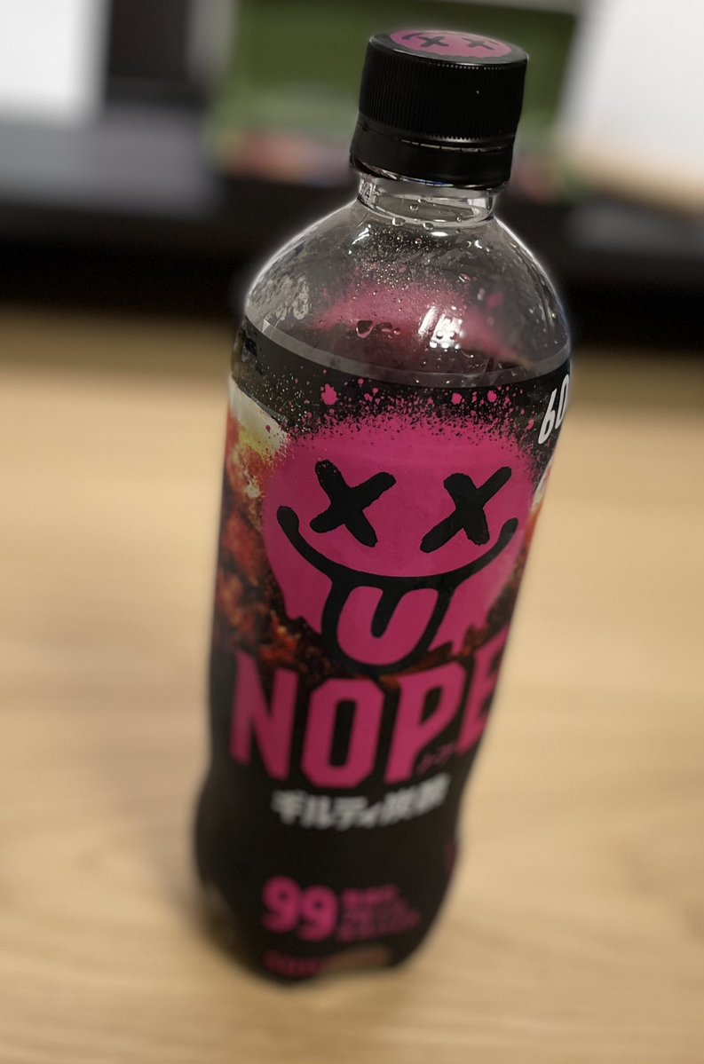 〆さぶ🐟 tweet media