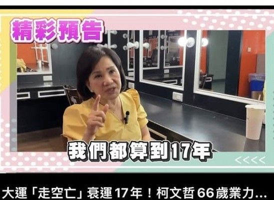 金包里遊子 tweet media