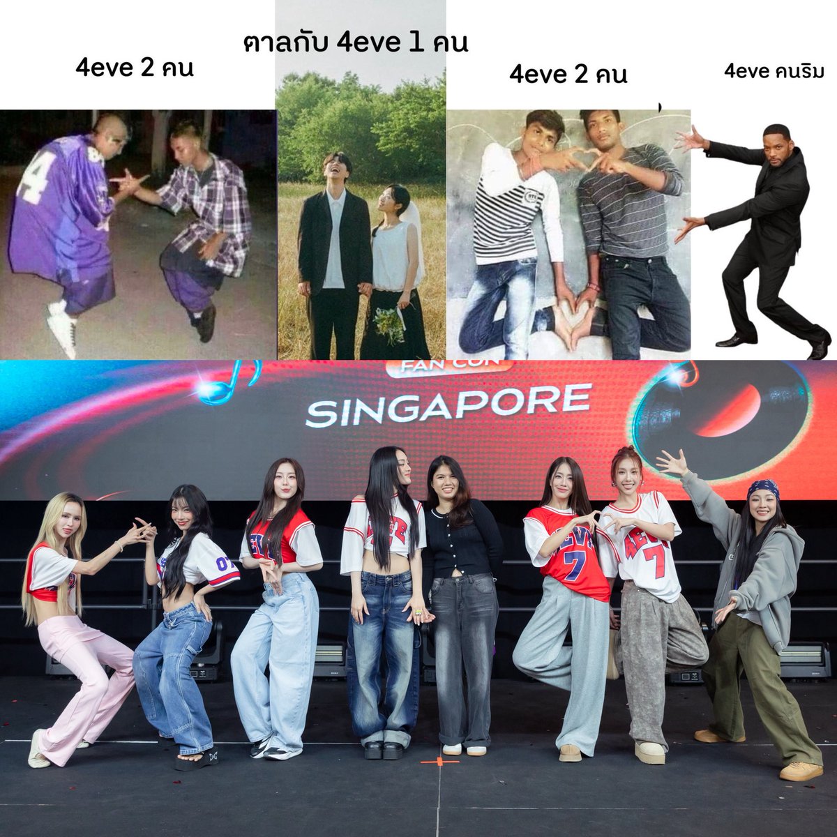 ไออ้วน🥟🖤🌻 tweet media