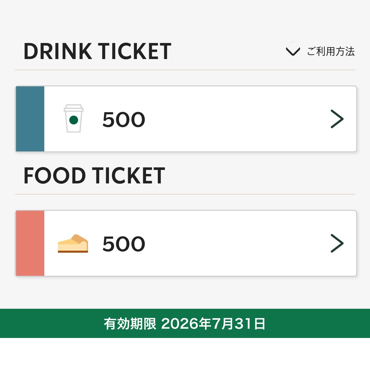 ๐๐ญ๐๐ฒ๐จ๐ฎ๐ง๐ tweet media