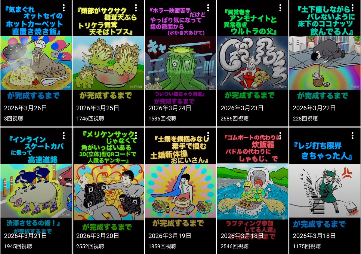 ちびシャトル tweet media