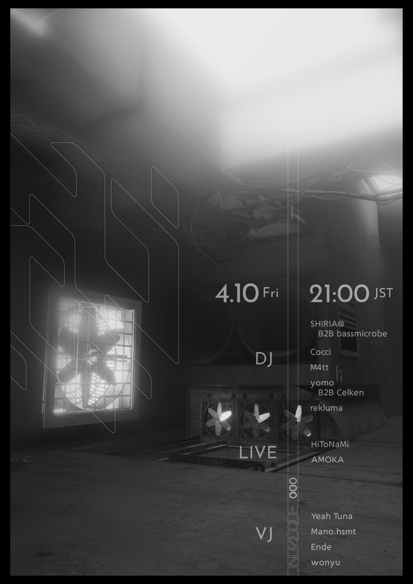 Ende🐰ぽやバース tweet media